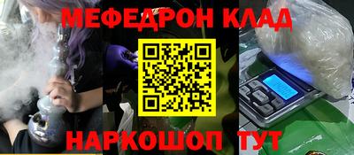 mix Новодвинск