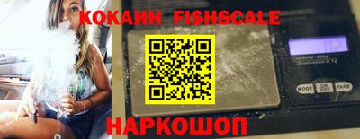 мет Новозыбков