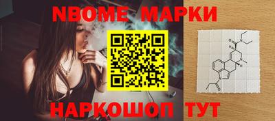 mix Новодвинск