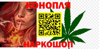 мет Новозыбков