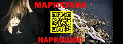 мет Новозыбков