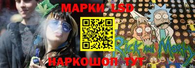 мет Новозыбков