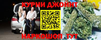 мет Новозыбков