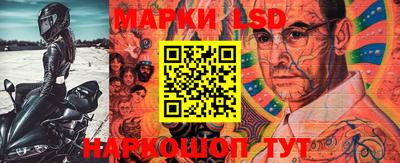мет Новозыбков