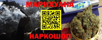 mix Новодвинск