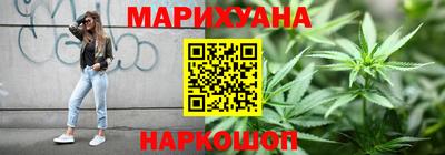 mix Новодвинск
