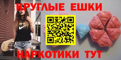 mix Новодвинск