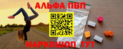 mix Новодвинск