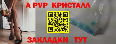 mix Новодвинск