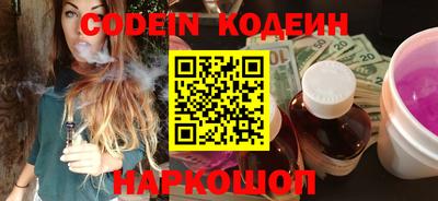 мет Новозыбков