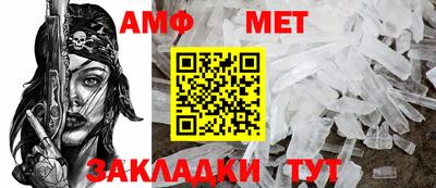 mix Новодвинск