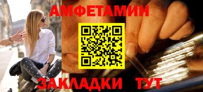 mix Новодвинск