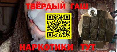 mix Новодвинск