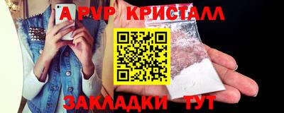 mix Новодвинск